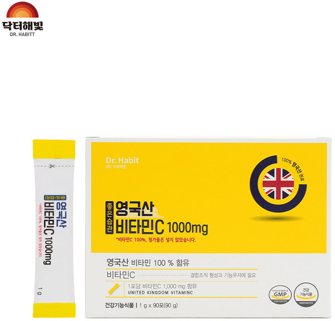 닥터해빛 영국산 DSM 분말 비타민C 1000mg 1박스 90회분(3개월), 90개, 1.05g