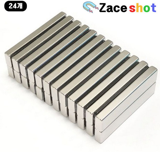 길이 50mm x 폭 10mm x 두께 5mm 사각 네오디뮴 자석 [제이스샷], 50*10*5T, 24개