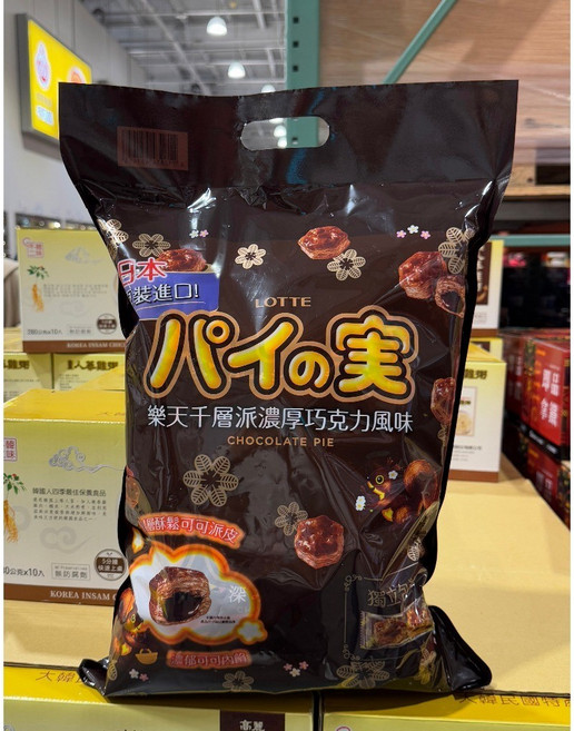 LOTTE 樂天 千層派 濃厚巧克力風味 巧克力派, 120.4g, 4個