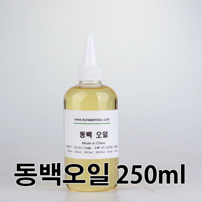 코리아씨밀락 동백 오일 - 동백유, 동백유 250 ml, 1개