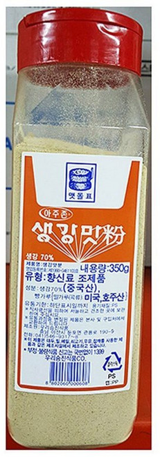 혼합생강가루 맷돌 350g 대용량 생강, 1개, 350ml
