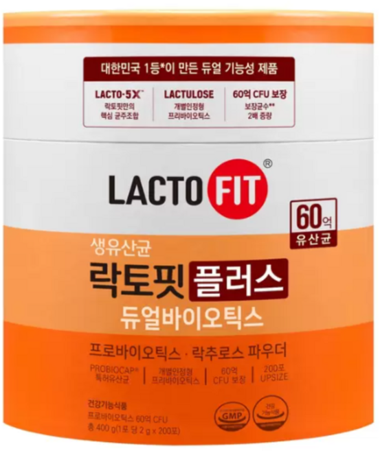 코스트코 종근당건강 생유산균 듀얼 바이오틱스 2000mg x 200포 + 더메이런손소독제, 200개, 상세페이지 참조
