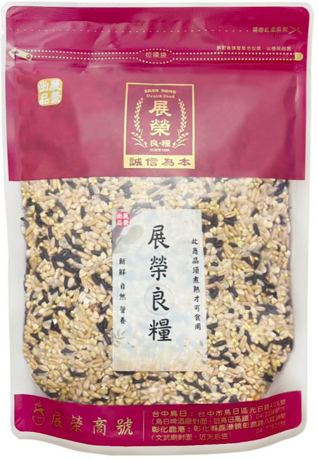 展榮商號 五穀米 檢驗合格 產銷直營 實體門市, 1個, 綜合五穀米, 依包裝標示為準