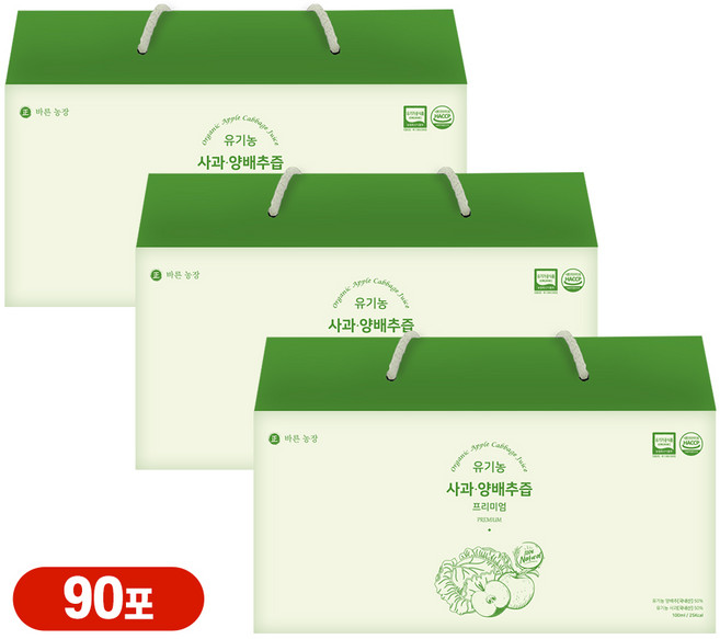 물한방울없이 국내산 통째로 갈아만든 바른농장 유기농 100% 사과양배추즙, 100ml, 90개