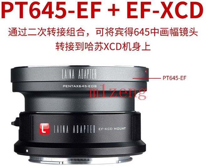 Canon eos AI CY EXA LR M42 OM PK PL QBM 마운트 렌즈-HASSELBLAD XCD X1DⅡ 50C H6D 100C 907X 카메라용, 05 PT645-EF  EF-XCD