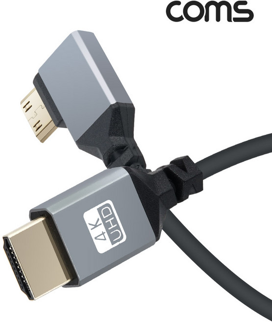 (COMS) HDMI to 미니 HDMI 스프링 케이블(꺽임형)/BD842 BD842, 1개