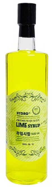 하이드로 라임 시럽 750ml 바 카페 음료 칵테일 하이볼 만들기 과일 라임주스, 1개