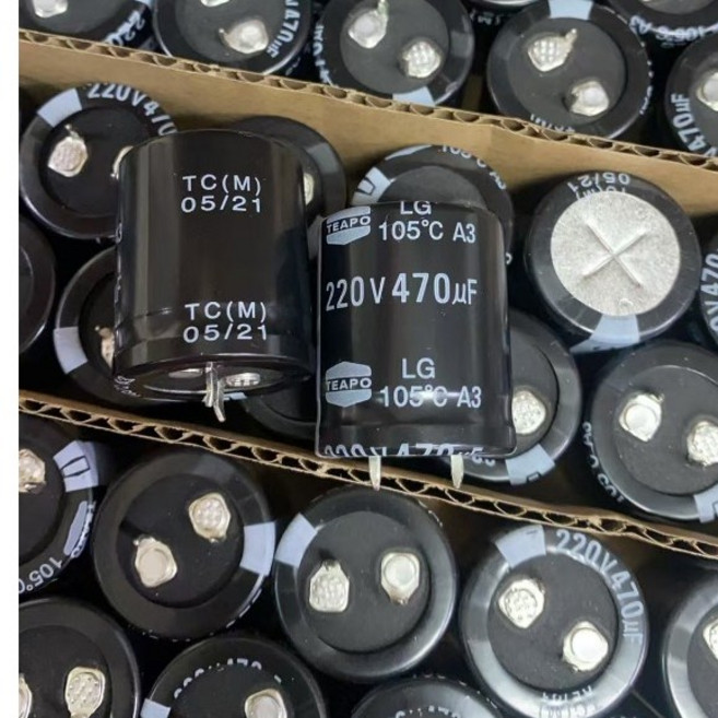 TEAPO 電容 470uF 220V 鋁質電解電容器, 1個