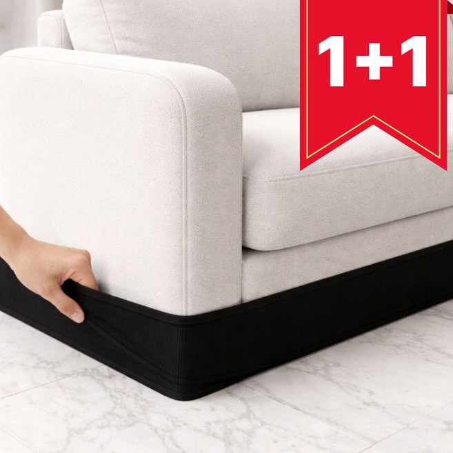 OFFHOLIC 소파 밑 틈새 막는 가림막 밴드 탄성좋은 신축밴드 1+1, 1세트, 블랙 5cm