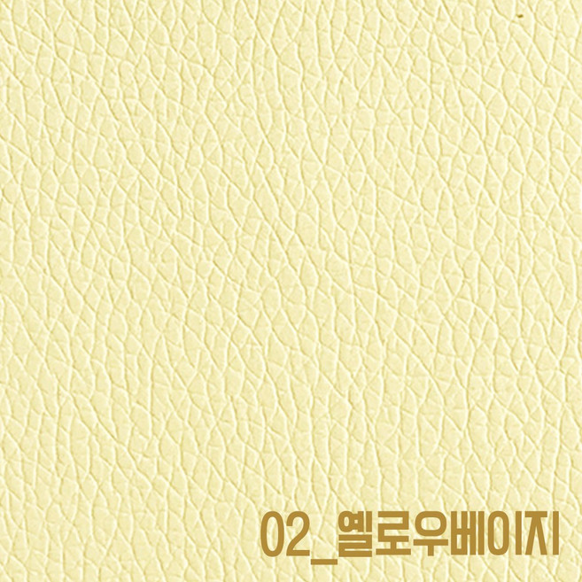 인조가죽스티커 40x25cm 접착식 가죽스티커 찢어짐 수선 소파수리 인조 가죽 수선 의자 리폼 패치 가죽시트지 인조가죽원단 레자, 02_옐로우베이지