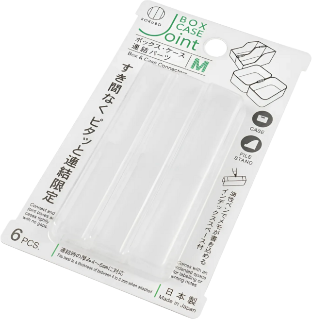 일본산 파일꽂이 연결홀더 클립, 1세트, 반투명