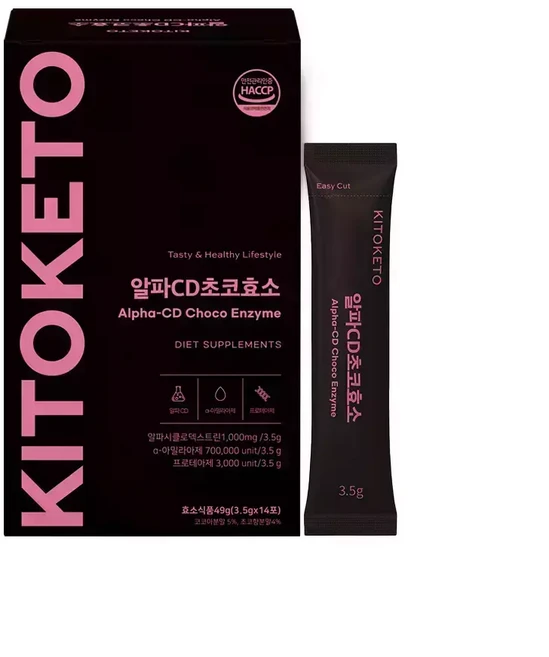 키토케토 알파CD 1BOX 초코 효소 발효 루피니빈 프리바이오틱스 알파시디, 1개, 3.5g