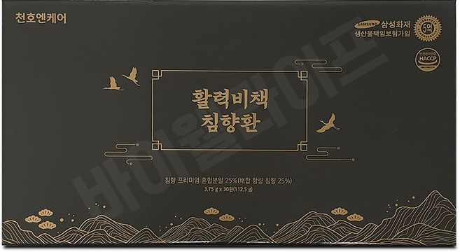 천호엔케어 활력비책 침향환 30환, 112.5g, 1개