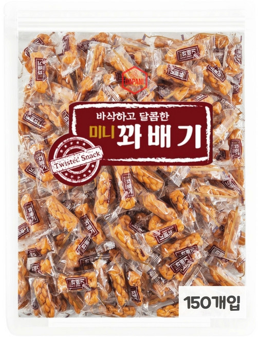 다파니 달콤 바삭 미니 한입 꽈배기 개별포장 150개입, 150개
