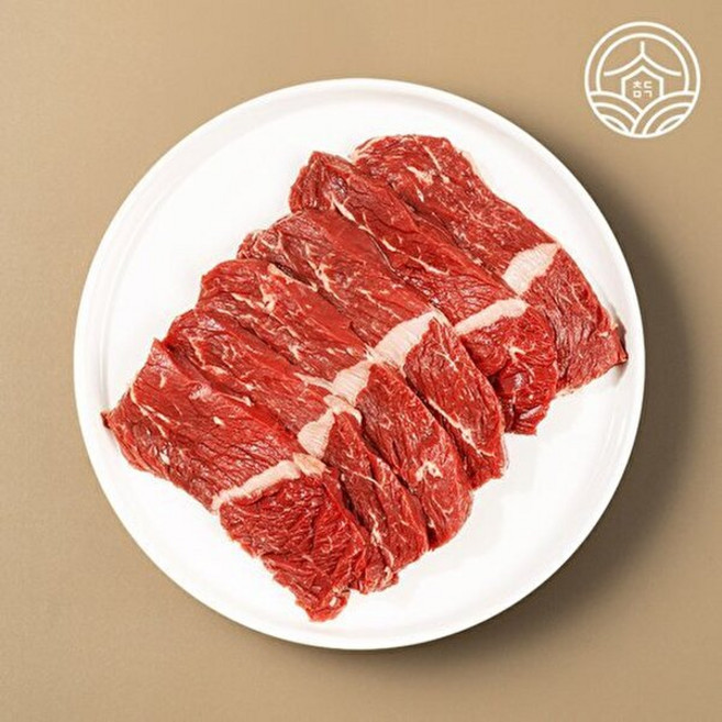 청담미가 토시살 구이용 200g 5팩, 5개