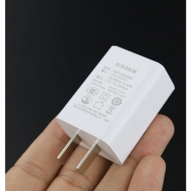 高品質5V2A充電頭 - x8系列音箱專用, 1個