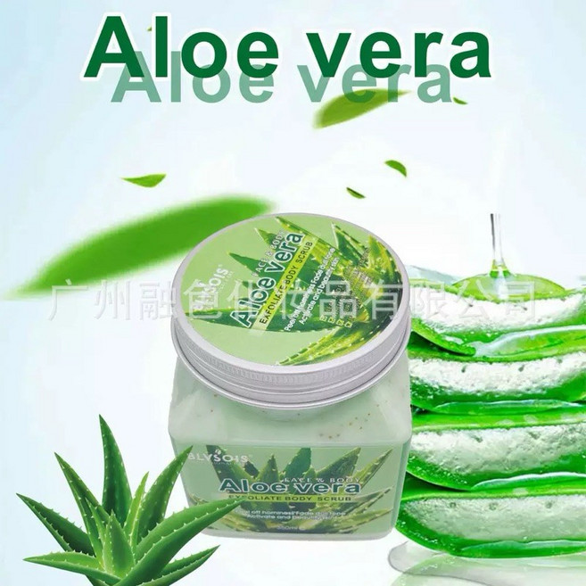 BLVSOIS 蘆薈臉部身體去角質磨砂膏, 1個