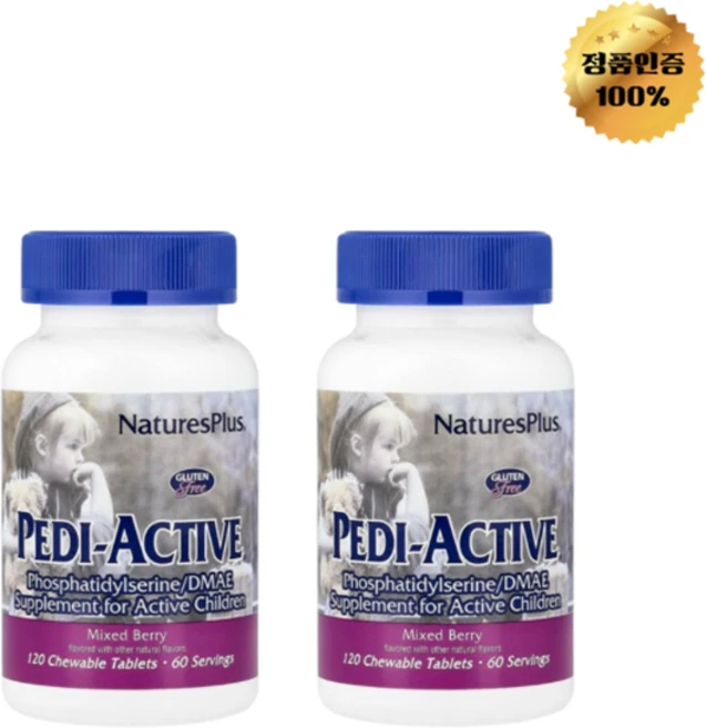 1+1 네이처스플러스 페디 엑티브 포스파티딜세린 100mg 믹스 베리 120정, 2개, 120회분 - 쿠팡