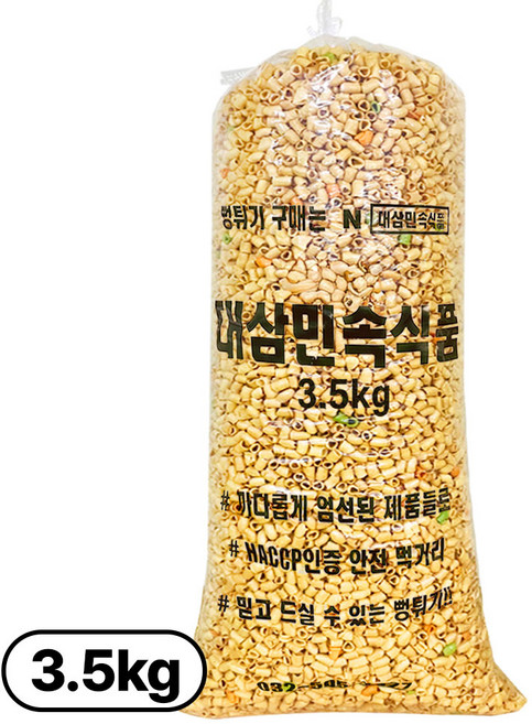 대삼민속식품 마카로니뻥튀기 대용량 옛날과자, 3.5kg, 1개