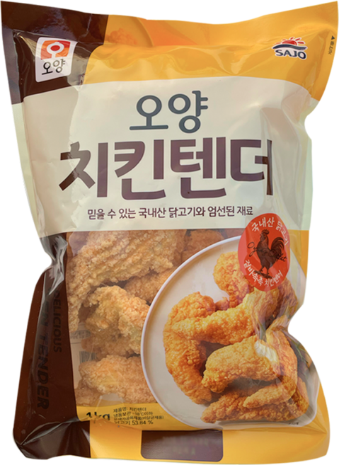 [먹고사는이야기] 사조오양 치킨텐더 1kg, 8개