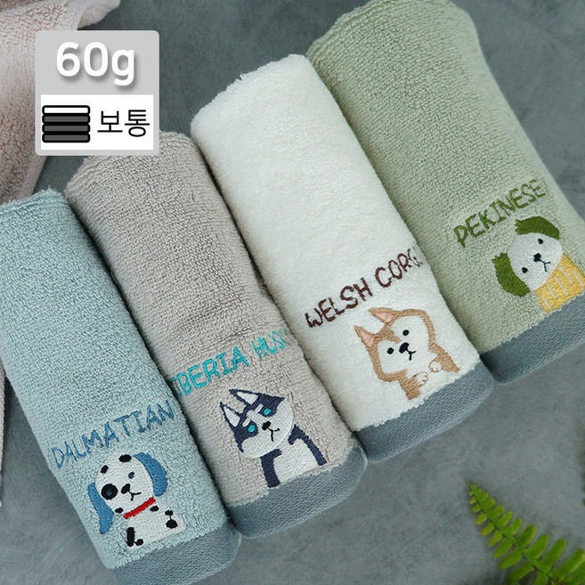 밤나무 모달 동물 고리 타올 수건 타월 순면 어린이집 유치원 네임라벨 이름 캐릭터 동물, 기프트앤베어(핑크), 1개