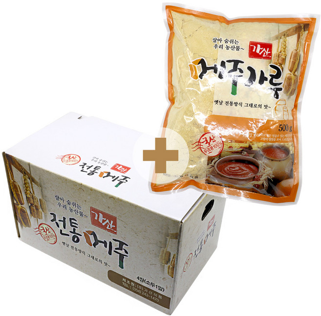 가산식품 메주가루 500g+알콩메주 5kg 국내산콩 100% 옛날방식 전통방식 직접제조, 1개