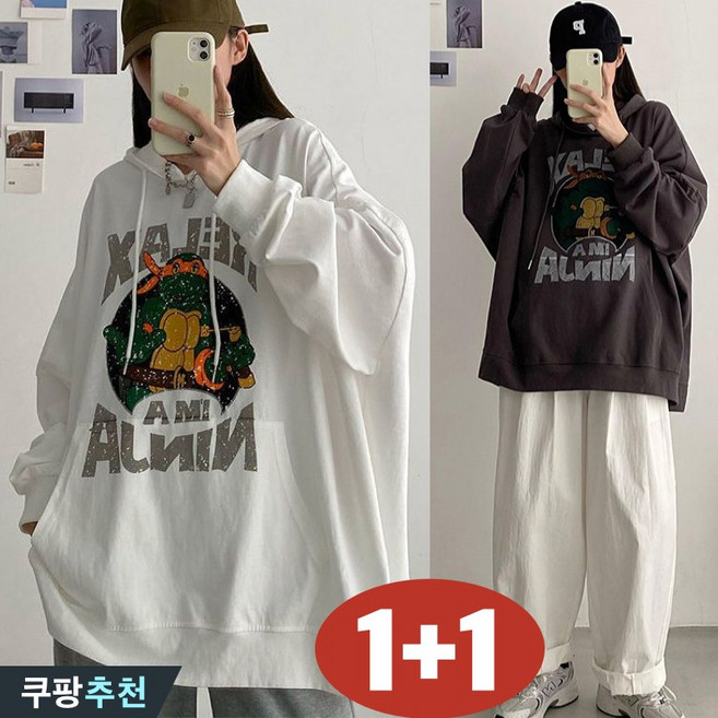 (매진 임박) 150kg까지 빅사이즈 1+1 여성 bf 하라주쿠 캥거루 포켓 날씬해보이는 후드티 티셔츠 봄 가을 편한 패션 캐릭터 레터링 프린팅 캐주얼 디자인 심플 박스 맨투맨