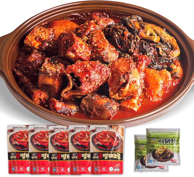 [명자네] 매콤 명태조림450g*5팩 + 시래기200g 2팩, 2.65kg, 1개