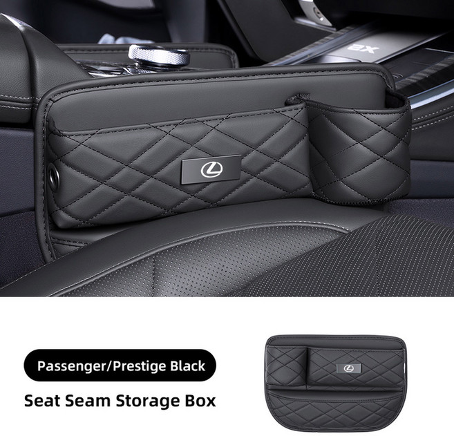 렉서스 카시트 갭 보관함 정리함 체크 무늬 가죽 케이스 RX330 IS250 Ct200h ES300h RX350 IS300h NX300h GS300 자동차 인테리어