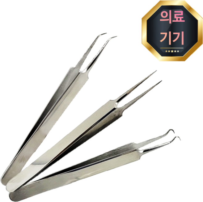 의료용 핀셋 3종 인그로운헤어 피지 핀셋, 1세트