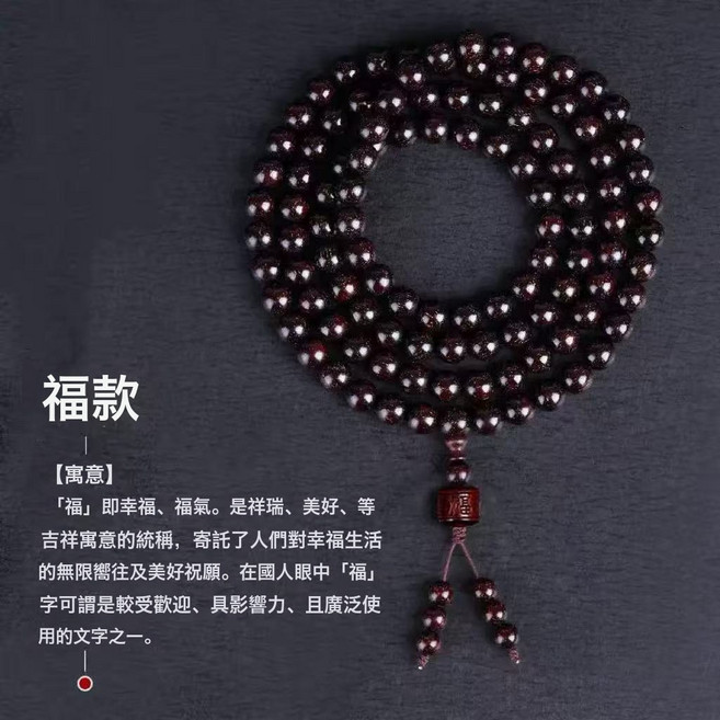 木質文玩非洲血檀手串原創菩提子手鏈綠檀木佛珠念珠飾品