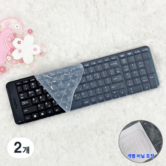 로지텍 K220 MK220 전용 키스킨 풀커버 실리콘 키보드 덮개, 2개, 투명