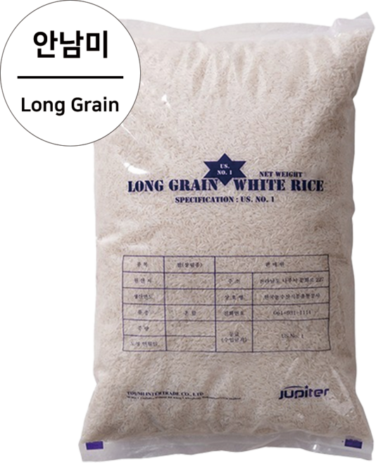 안남미 쌀, 10kg, 1개, 특등급