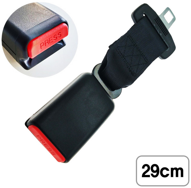 에이치 스토리 차량용 안전벨트 연장선 23cm/26cm/29cm (99%차종 장착가능), 29cm x 1개, 1개