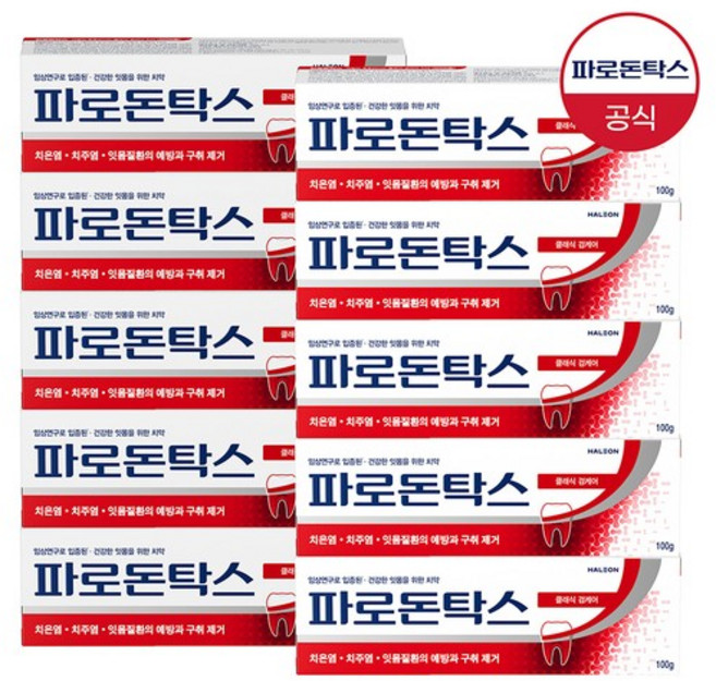 파로돈탁스 클래식 검케어 잇몸치약, 100g, 10개