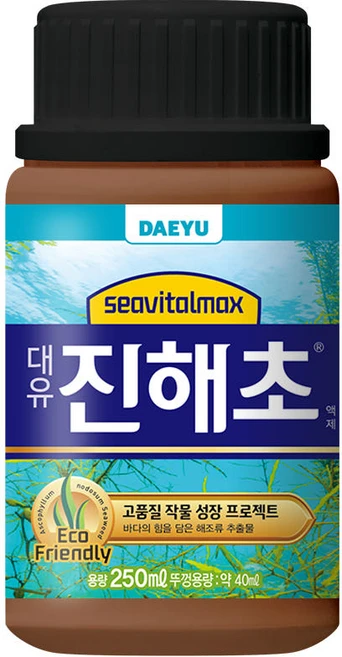 진해초 해조추출물 비료 식물 영양제 배추 마늘 양파 시금치 쪽파 고추 상추 감자 텃밭 나무 수박 액상, 1개, 250ml - 쿠팡