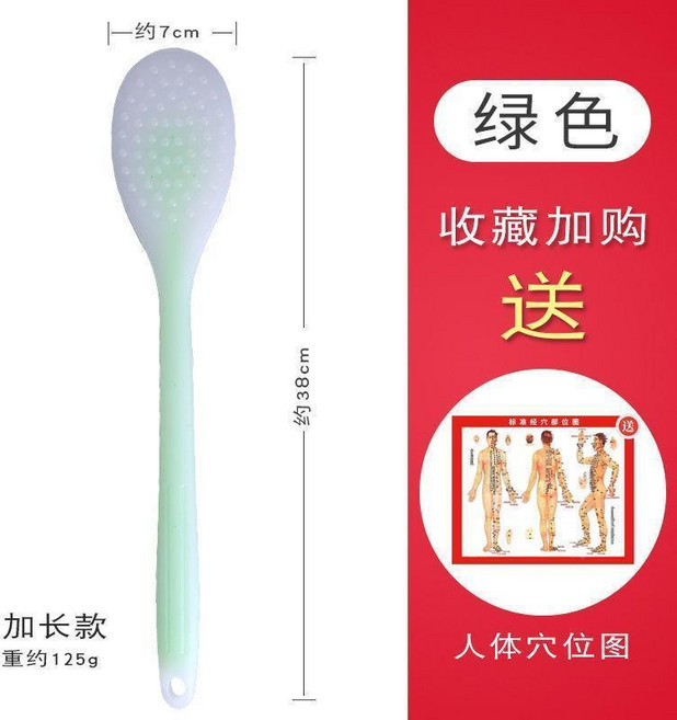 硅膠軟經絡拍打棒 拍痧板, 1個, 38釐米加長綠