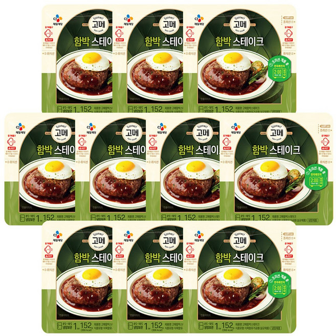 고메 고메함박스테이크, 152g, 10개