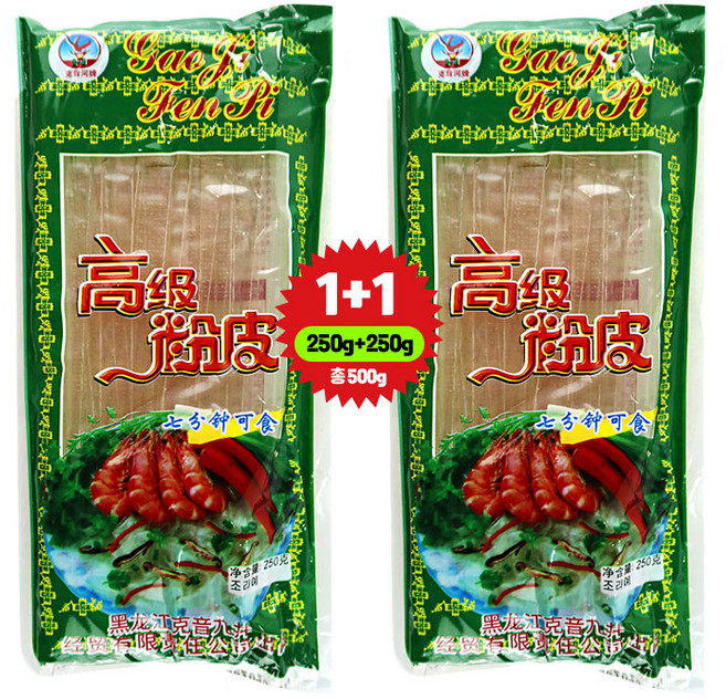 (배터짐) 커인허 고급당면 고지당면 고지량피 라필 중국당면, 500g, 1개