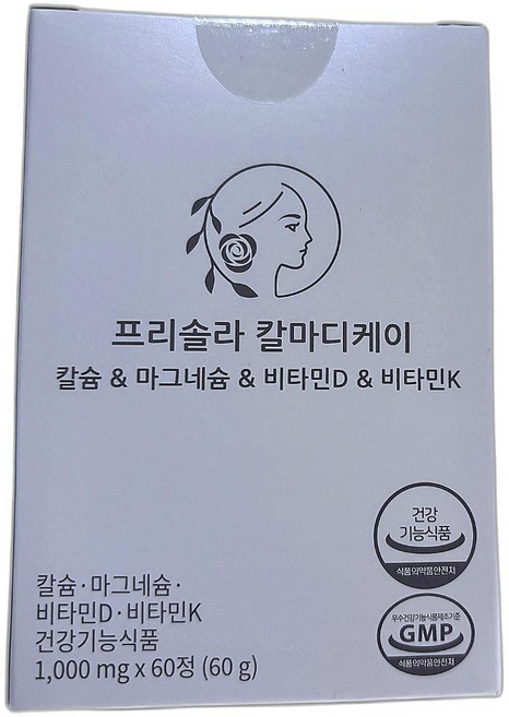 칼마디 칼슘 마그네슘 비타민D 비타민K 논지엠오 뼈 건강 도움 칼슘 영양제 60정 1개