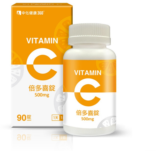 中化健康360 倍多喜錠 維他命C 90錠, 1個