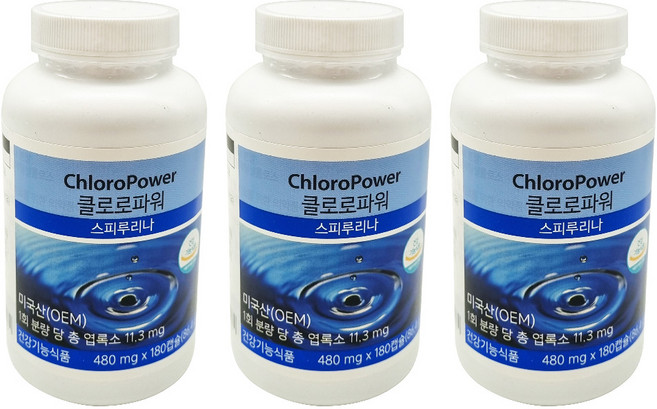 [정품] 유니시티 클로로파워 스피루리나 - 180캡슐 3개 / 항산화 피부관리 혈관튼튼, 180정