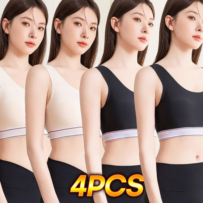 한미 메쉬 인견 심리스 노와이어 스포츠브라 2P