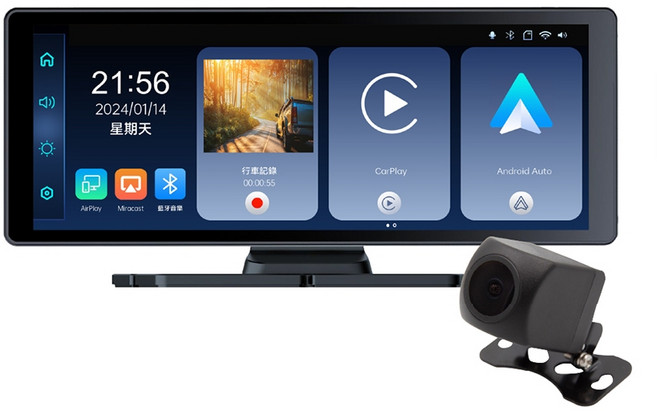 ALC CarPlay多功能智慧顯示屏 行車記錄器 車載影音贈32G卡(原廠公司貨), i10+i10R雙鏡頭版本