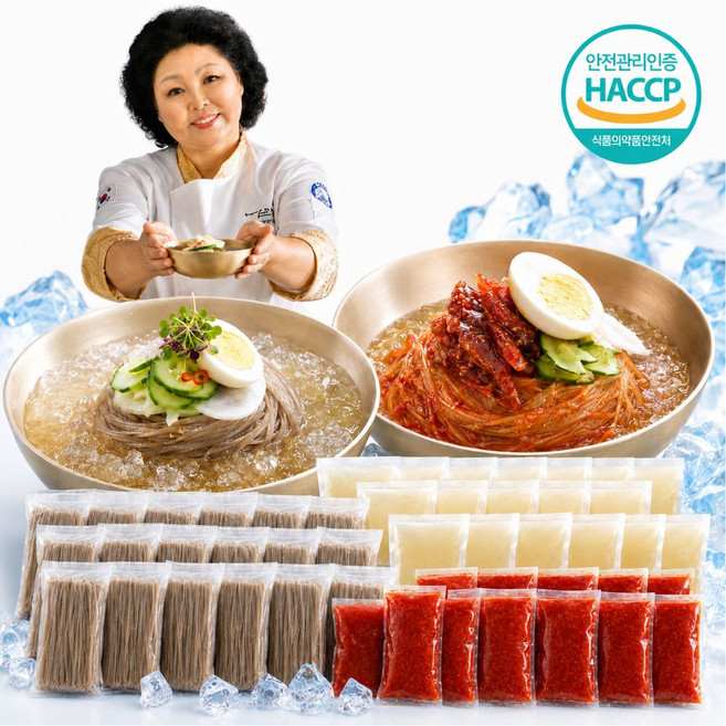 이순실의 평양냉면 홈쇼핑, 3.5kg, 20개