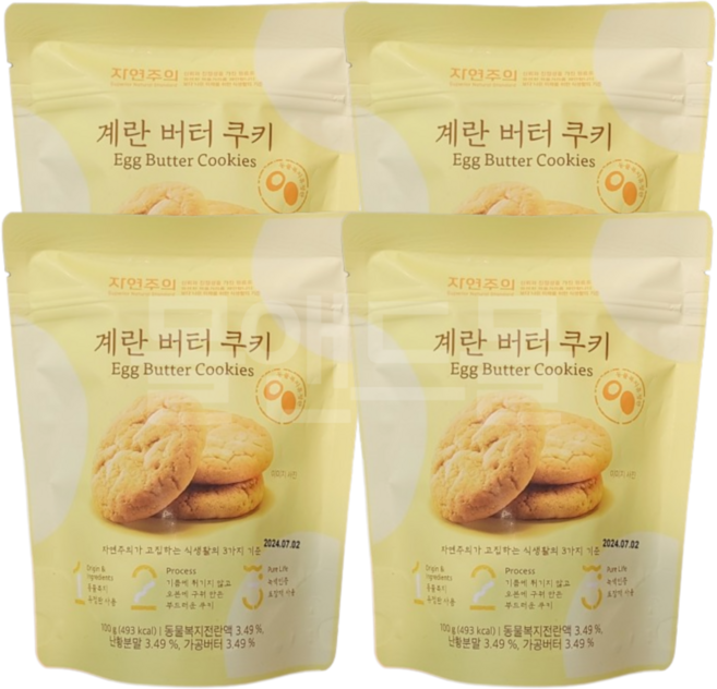 자연주의 계란 버터 쿠키 100g, 4개
