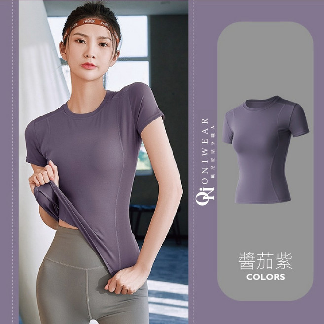 OniWear 瑜珈服 速乾排汗 運動上衣女 健身衣 女生 跑步 普拉提 YOGA 瑜珈短袖 運動服