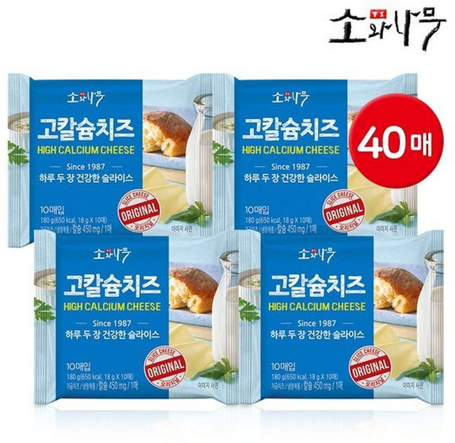 동원 덴마크 소와나무 고칼슘 치즈 180g 40매 (10매x4개), 1개