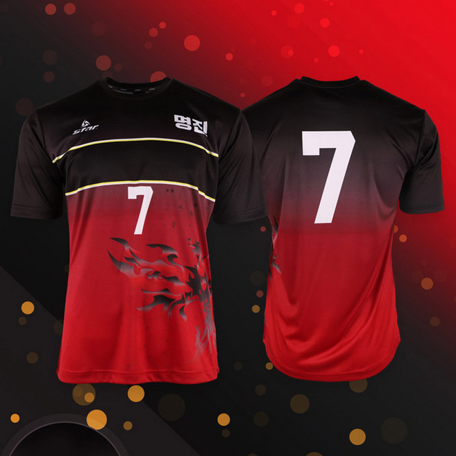 축구 유니폼 주문제작 Model S31