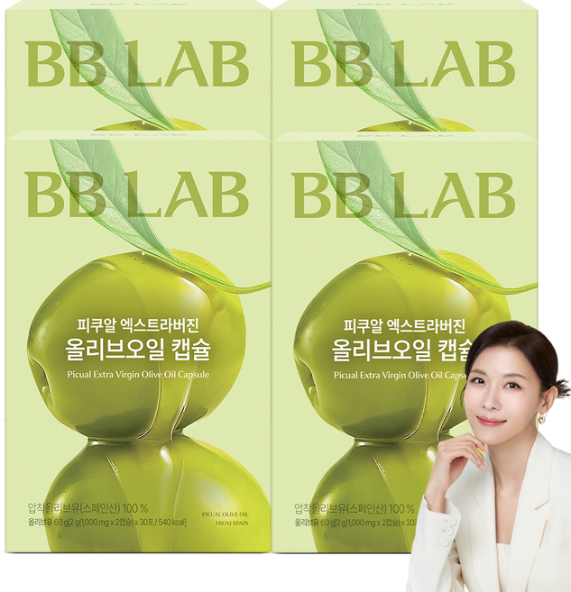 [무료배송/오늘출발] 뉴트리원 비비랩 피쿠알 엑스트라버진 올리브오일 캡슐 HACCP인증 프리미엄 스페인 올리브 폴리페놀 올레오칸탈, 4개, 30회분